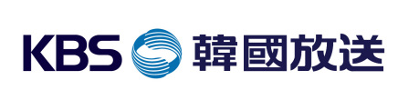 KBS汉字译名：韩国放送公社