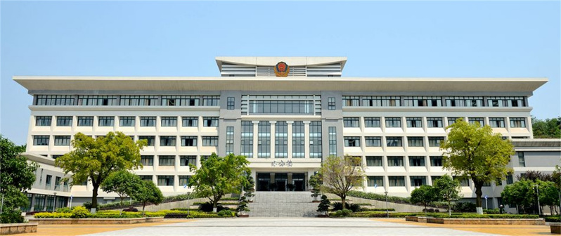 办公楼
