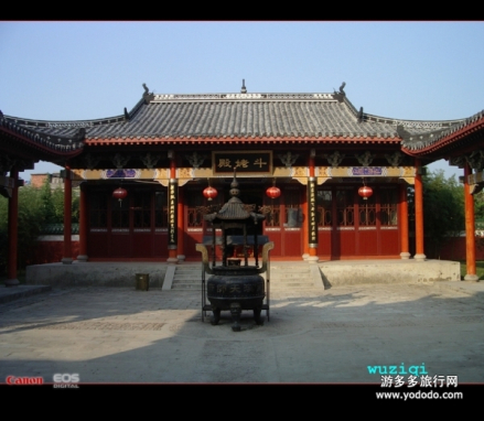 张道陵纪念馆