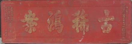 散曲剧照