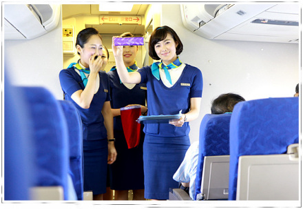 廉价航空公司