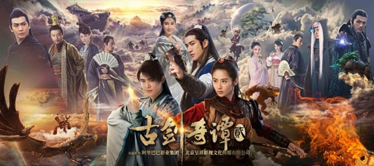 剧情简介