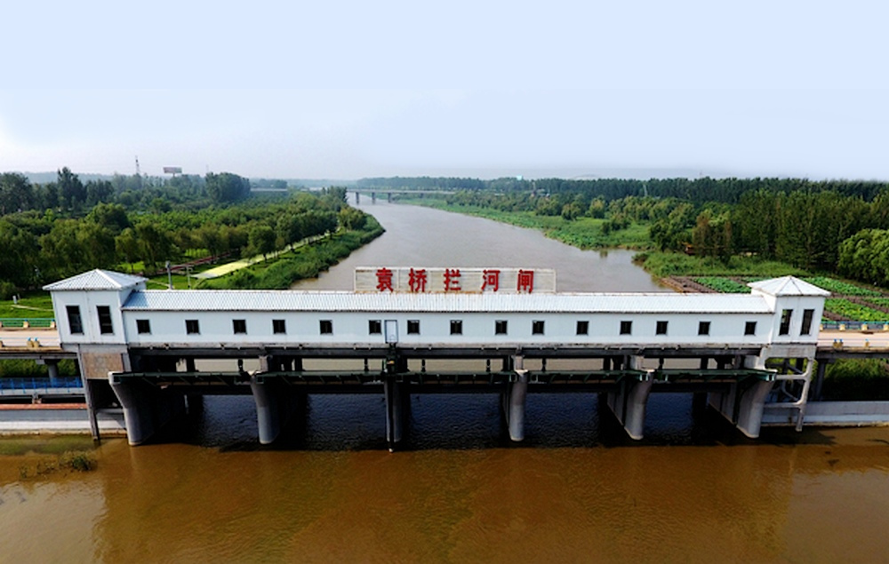 袁桥蓄水闸