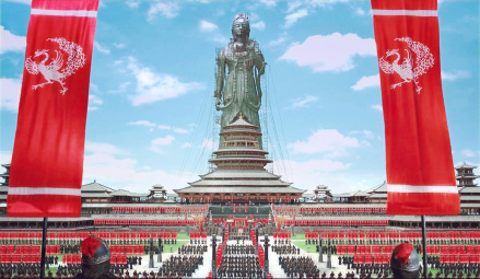 《狄仁杰之通天帝国》中的紫微城