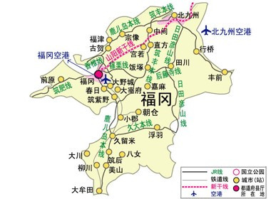 福冈县交通图