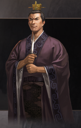 三国志12刘谌形象