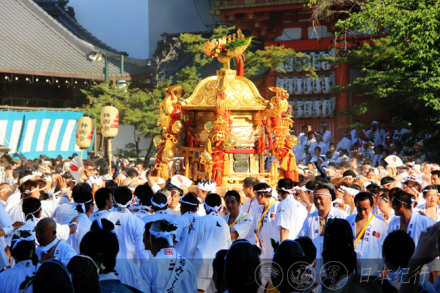 京都