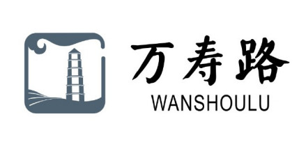 万寿路站车站站徽