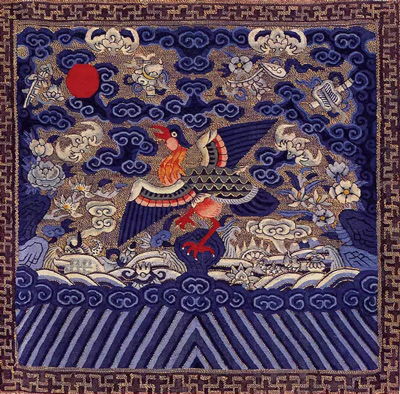 七品：鸂鶒