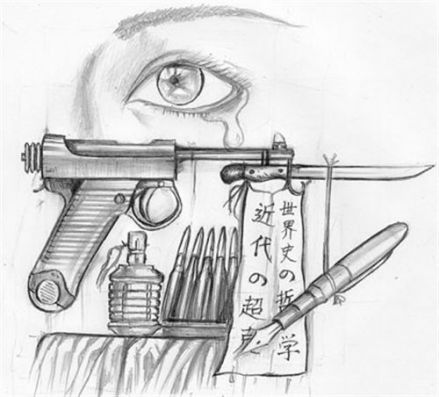 为枪服务的哲人的笔