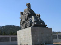 卧龙公园