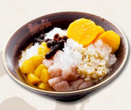 芋圆