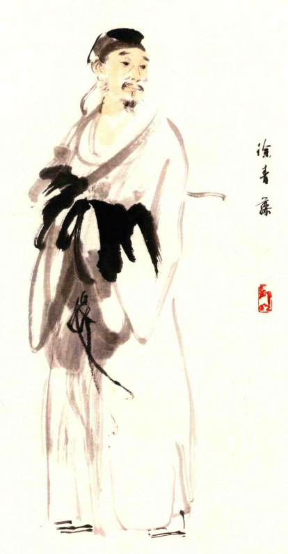 今人绘徐渭像 