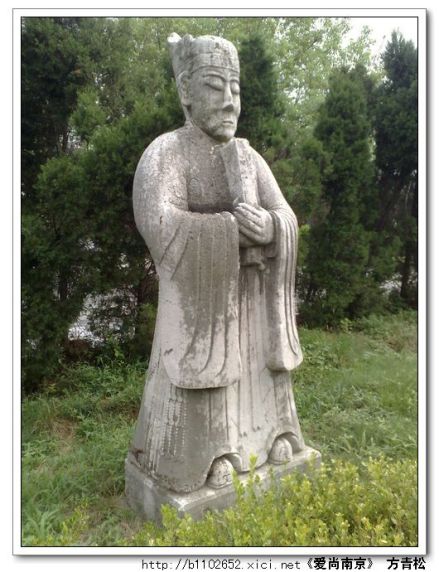 邓愈墓
