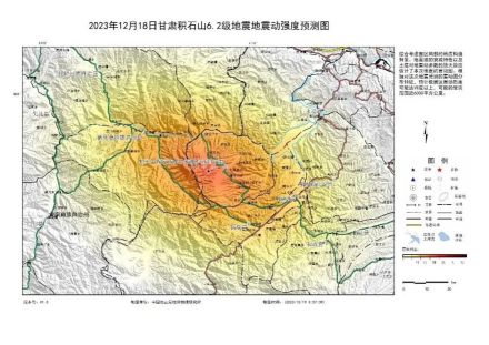 图6 地震动强度预测图