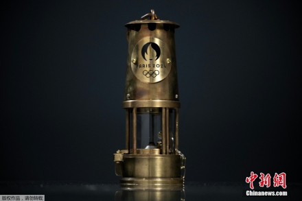 2024巴黎奥运会火种灯
