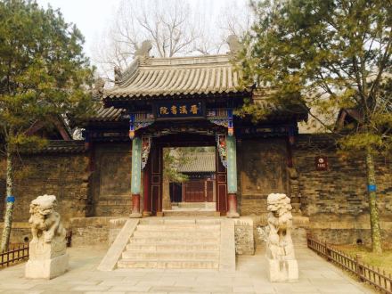 晋溪书院