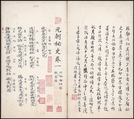 图片资料
