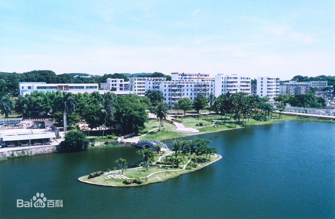 儋州校区东湖