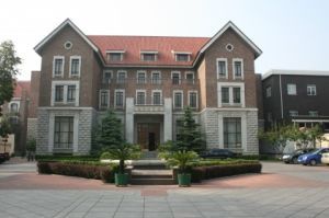 孙氏旧居