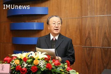 发表演讲