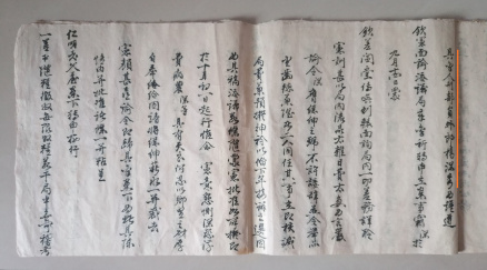 杨深秀