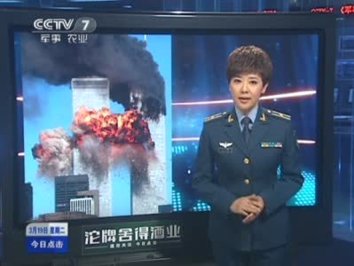 丁丽工作照