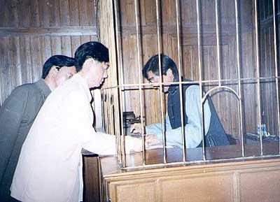 模拟的钱庄
