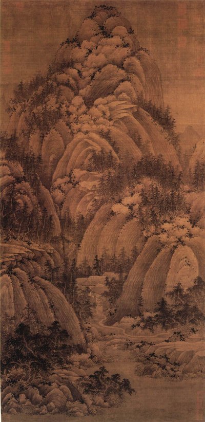 五代