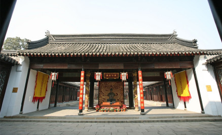 苏州忠王府