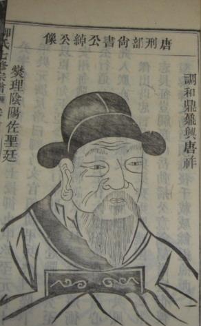 柳公绰