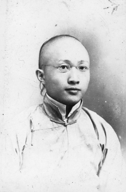 20岁时的徐森玉