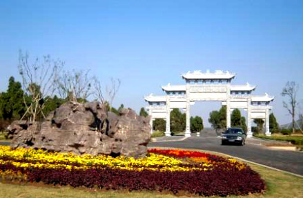 贾汪区