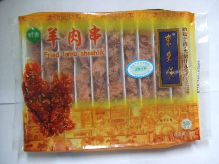 东来顺鲜香羊肉串