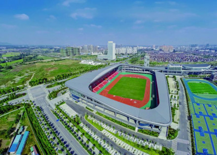 扬中市奥体中心