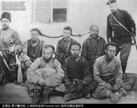 黄俄罗斯计划