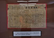 武乡县全图