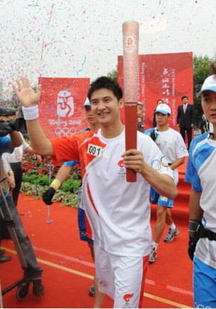“奥运火炬手”田亮 