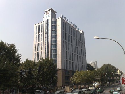 南京水利科学研究院