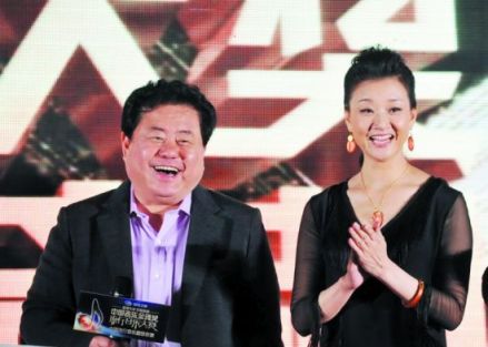 徐沛东、宋祖英