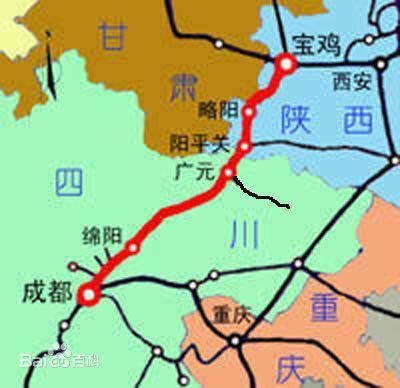 宝成铁路