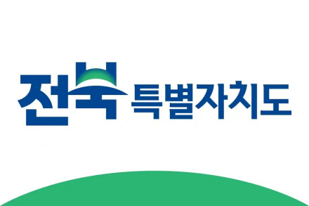 道标