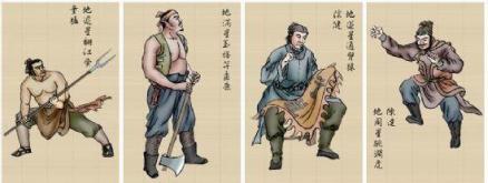 团练守捉使