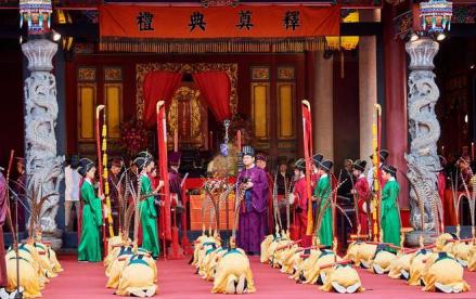 孔子诞辰祭典