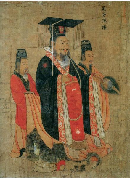 吴大帝孙权画像