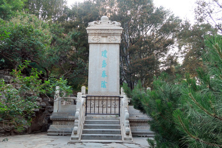 琼岛春阴