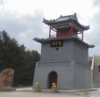 魁星阁