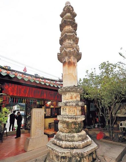 南安桃源陀罗尼经幢