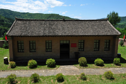 关中地委小会议室