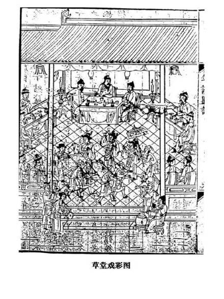 《悔庵年谱》载观《钧天乐》图